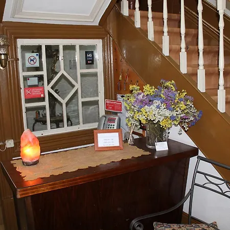 Hospedaria Do Bonfim Guest house 2*