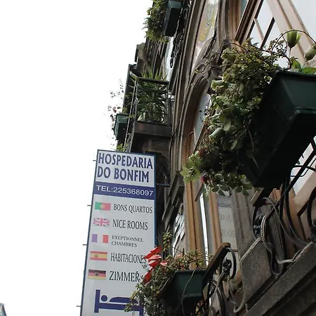 Hospedaria Do Bonfim Guest house